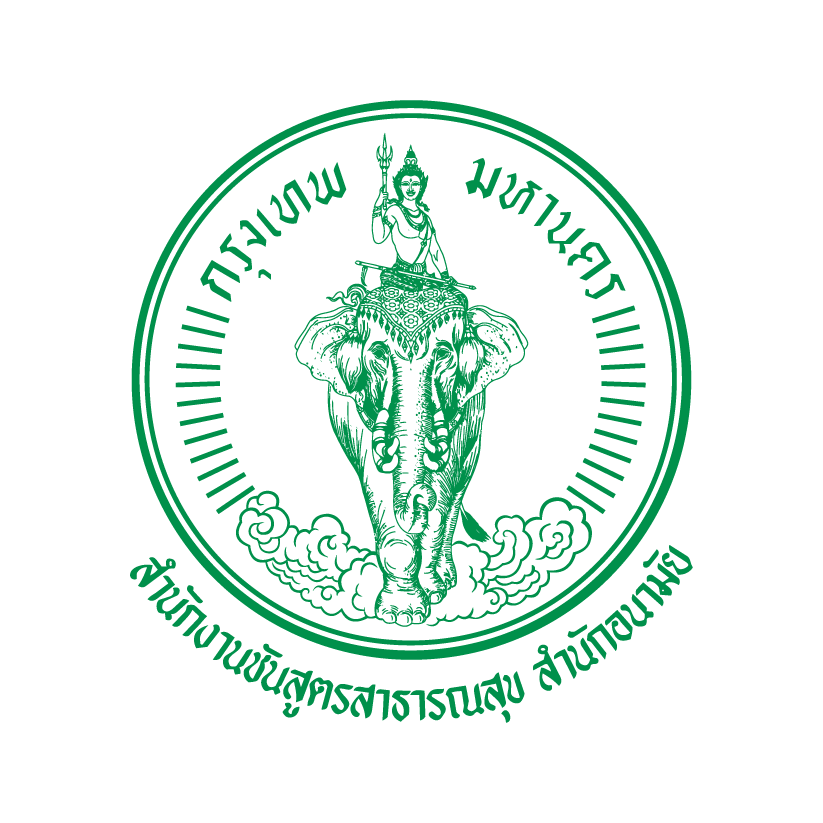 Public Health Laboratory Offic
