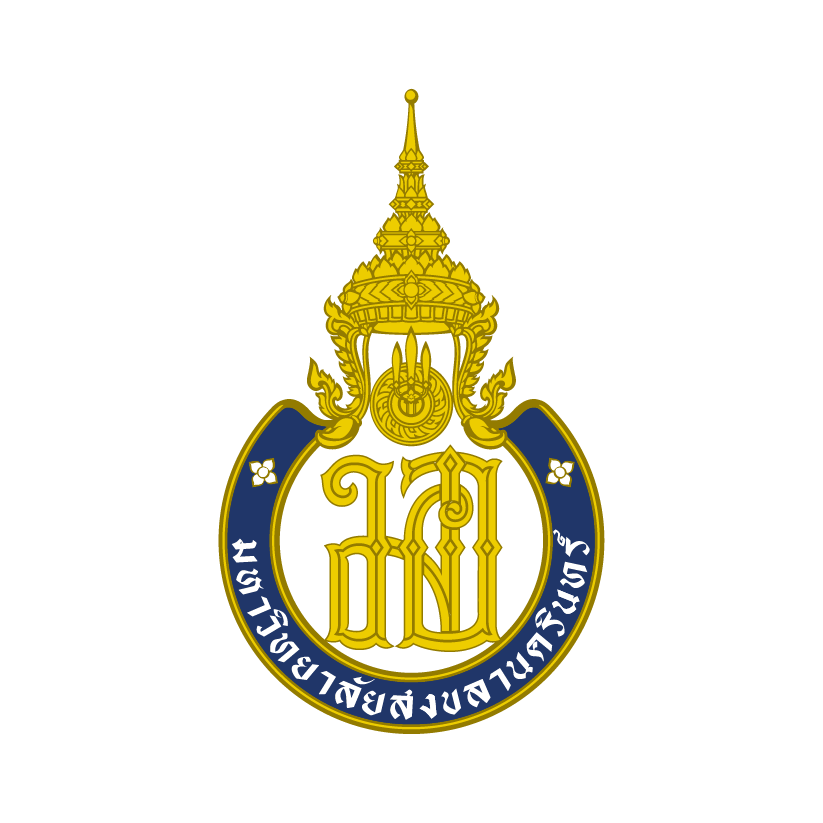 มหาวิทยาลัยสงขลานครินทร์