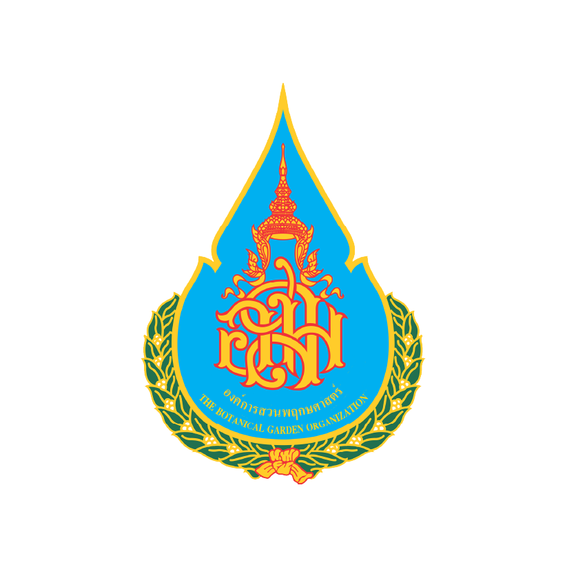 องค์การสวนพฤกษศาสตร์